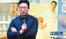 白岩松最经典语录