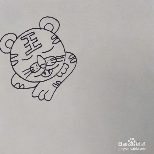 虎头蛇尾