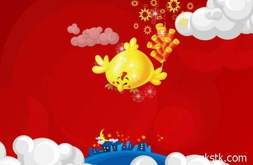 鸡年公司贺卡问候