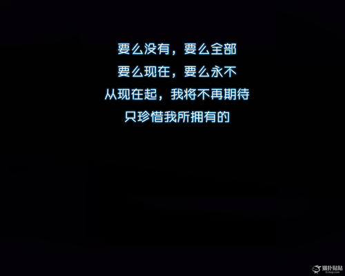 那些不懂得珍惜的句子
