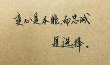 心境平和的诗句