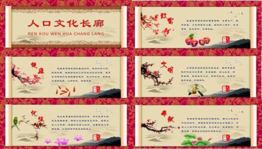 爱的箴言