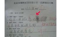 用既又既又造句