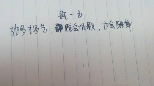 两者都用