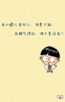 空间超级好笑