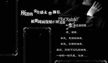 2018qq空间伤感说说