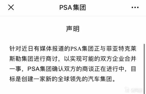 汽车电影寓言