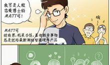 对生气女朋友的话