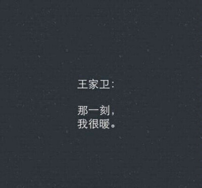 描述音乐旋律的句子
