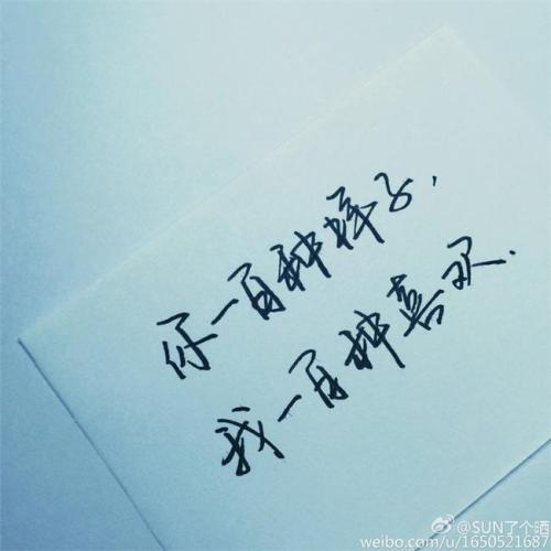 认罪句子