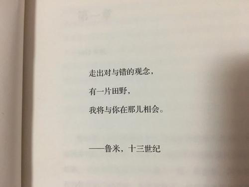我想发送一个Moments句子