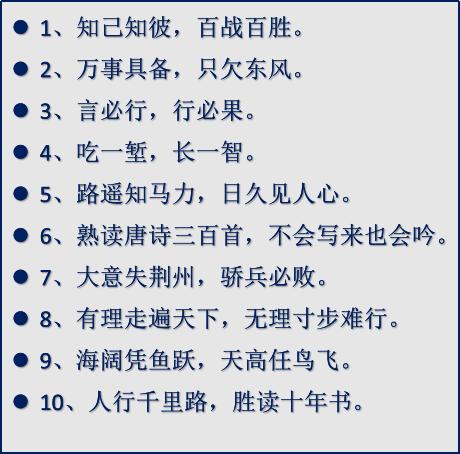 谢侯yu鞭炮