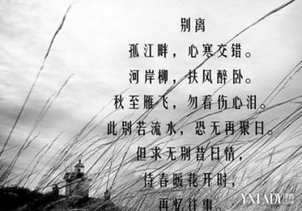 描述情绪的句子