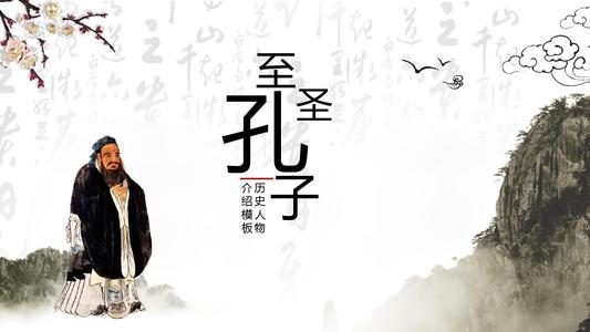 历史经典句子