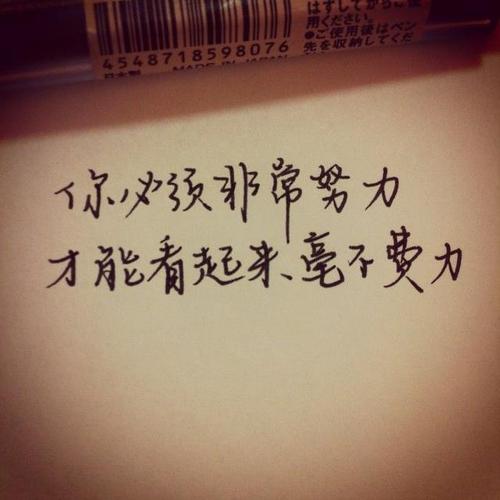 朋友时刻