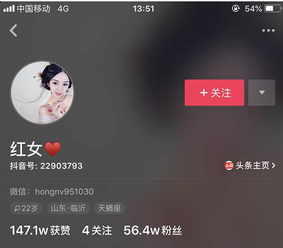 都印的名句