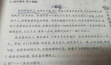 超短比喻句100个