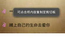 qq个性签名超短句