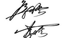 文艺个性签名短一点的