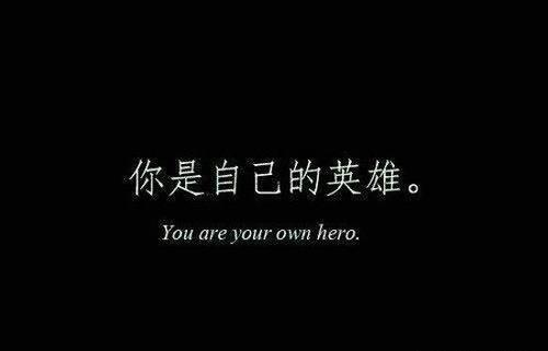 高考英语祝福