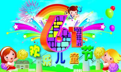 小男孩的祝福