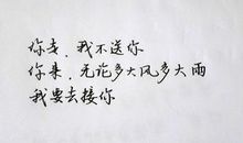 2018超伤感说说