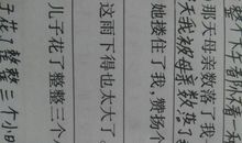 比喻句6年级60句