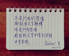 女朋友悲伤和安慰的句子
