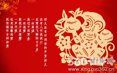 恭喜天鼎