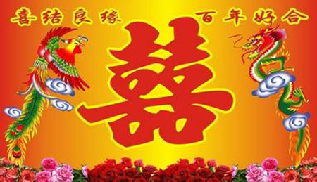 有什么好的祝愿