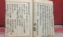 浩如烟海造句大全