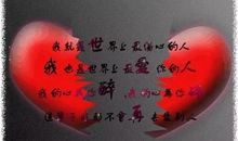 适合发朋友圈治愈的短句子