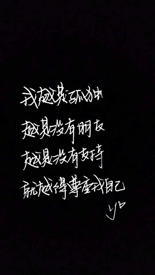 下雪了