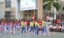 学校运动会标语