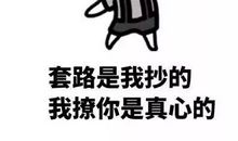 抖音鼓励自己句子