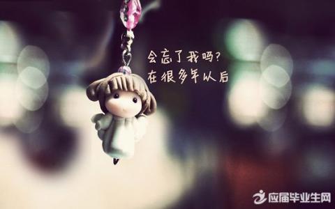 伤心的话