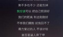 描写女孩穿着的句子