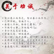 谚语经验