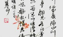 古代形容女子的诗句