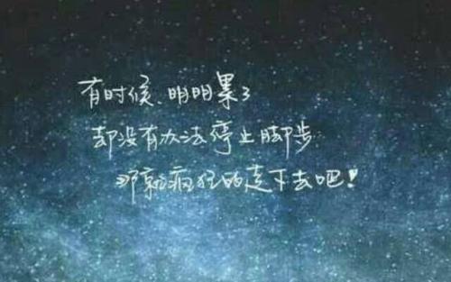 内心悲伤的诗