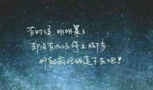 描写内心愁苦的诗句