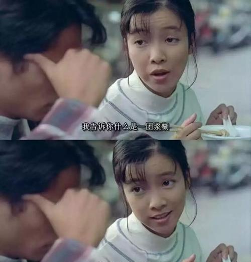 一拳棉花寓言