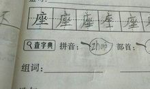 乎的造句大全