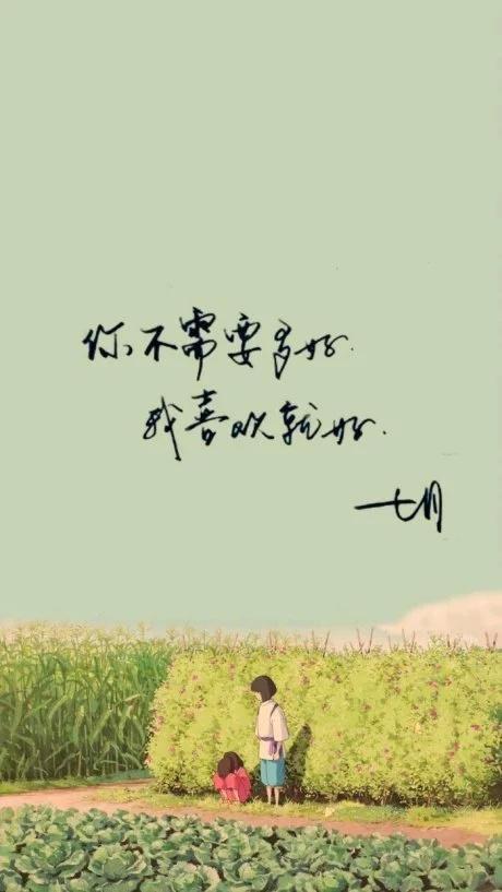 谈论心情不好