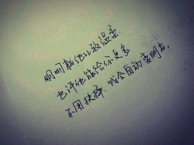 绝情