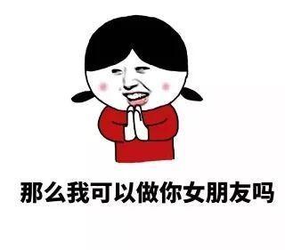 女孩的句子