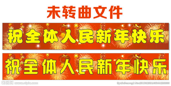 初中高考班口号霸气