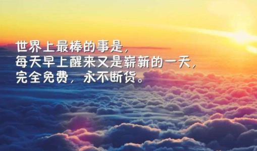 启发谈话的朋友时刻