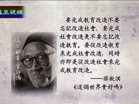 谈论信心