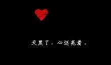 2018伤感经典句子